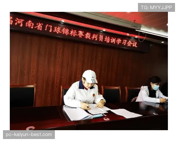 门线判定规则详解：判罚标准与裁判关键判断依据