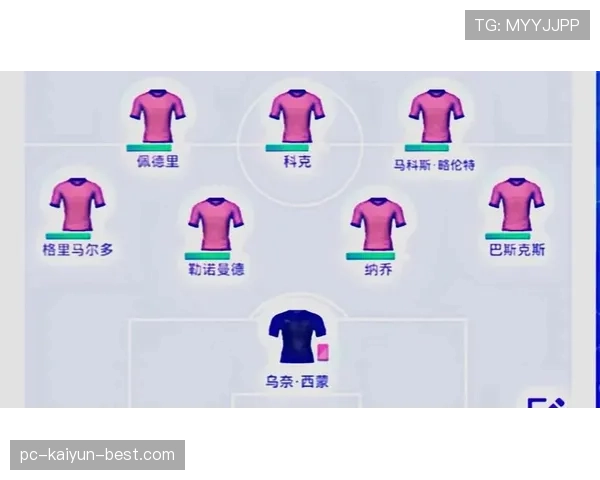 门将二次触球判罚规则，哪些情况能免罚？