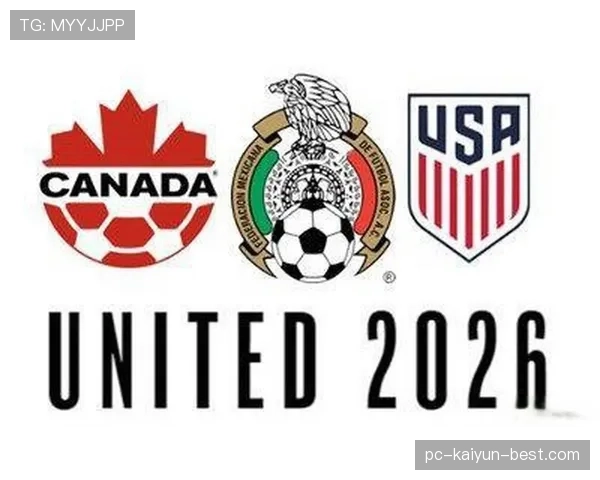 2026世界杯小组第三怎么出线及淘汰赛晋级规则详解